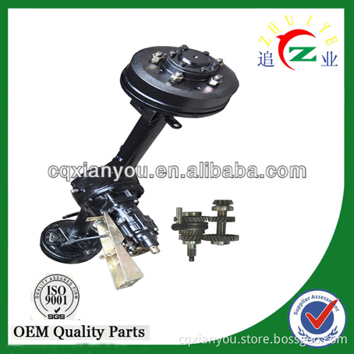 cargo tricycle useful Rear Axle with a reverse gearing